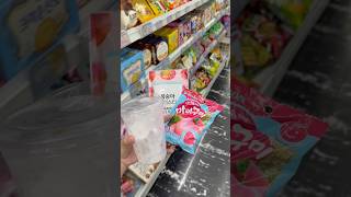 asmr shorts icecup koreandrink conveniencestore boba youtubeshorts [upl. by Kristine]