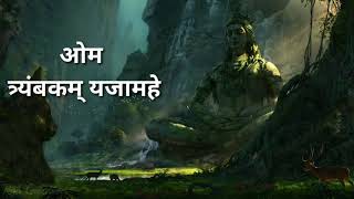 Maha Mrityunjaya Mantra Whatsapp Status Video  Om Namah Shivaya Video Status  RGB Creation Status [upl. by Acinoj]