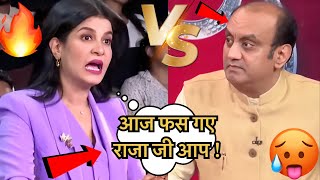 Anjana amp Surendra Rajput🔥Epic Destroys Sudhanshu Trivedi amp Pm Modi 🤣  Godi Media Bejjati [upl. by Etsyrk314]