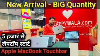 Apple Macbook Special  New Arrival  LAPPYWALA in PATNA [upl. by Annahaj137]