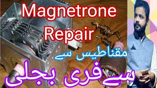 Magnetron RepairMicrowave magnetron [upl. by Ainoloppa]