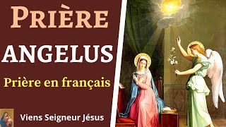 Prière de lANGELUS en Français à la VIERGE MARIE  Prière du Matin Midi et Soir [upl. by Maurili]