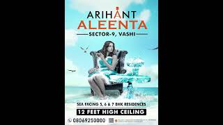 Arihant Aleenta Vashi Navi Mumbai arihantsuperstructureslimited mumbaineighbourhood realestate [upl. by Chelsey]