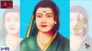 Chaduvula Thalli Nuvve Namma  Savitribai Phule  Written by Jilukara Srinivas Music by Ravi Kalyan [upl. by Yelruc]