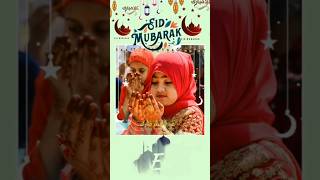 eid aane wali hai status eid eid2023 eidspecial [upl. by Attelocin]