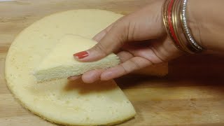 2 টি ডিম দিয়ে চুলায় তৈরি কেক।। Cake Recipe Without Oven।। Chulay Cake [upl. by Ellehcrad]