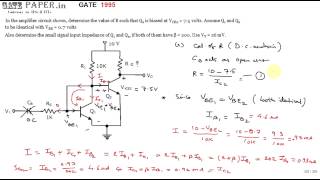 GATE 1995 ECE Input and Output Impedance of Multistage Amplifier [upl. by Wixted]