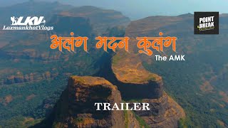 Alang Madan Kulang The Hardest Trek Experience Ever  AMK Trek Drone shots AMK [upl. by Aniri242]