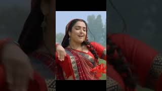 song bhojpuri mehrun clar sriya song 🎵 ♥️ 🎶 👌 ❤️ 😍 🎵 ♥️ 🎶 [upl. by Cleve467]