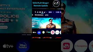 How to update Tata play sky binge Remote firmware update tataplaybinge tataplay shorts [upl. by Fortin]