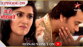 Ye Hai Mohabbatein  Season 1  Episode 299  Simi ne maara Param ko zordaar thappad [upl. by Kellyann]