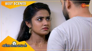 Thinkalkalaman  Best Scenes  Full EP free on SUN NXT  02 Feb 2021  Surya TV Serial [upl. by Klinger]