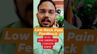 chiropratic chiropracticadjustment sciatic  Backpain  Spine solution  sciatica chiropractic [upl. by Oscar968]