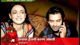 Barun and Sanaya SBS seg 21st February 2012 [upl. by Kellen]