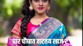 dilachi hori song whatsapp status [upl. by Siskind]