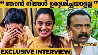 quotചില ചെറുക്കൻമാർ തോളിൽ കൈവെയ്ക്കുംquot Namitha Pramod Reacts  Exclusive Interview [upl. by Ulani]