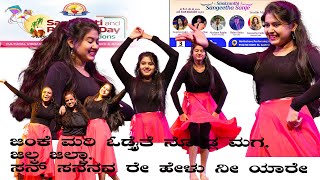 2024 Kannada Bharati Girls dance of mixed Kannada songsWonderful performance Sankranti amp Republic [upl. by Kent]