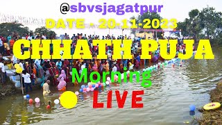 SBVS JAGATPUR OFFICIALषष्ठी बाल विकास संघ जगतपुर is live [upl. by Ratep]