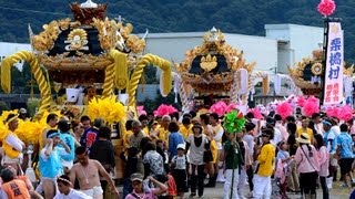 甲八幡神社秋季例祭・本宮 [upl. by Aicilihp18]