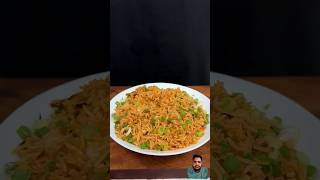 Rice Style food schezwanfriedrice recipe friedrice rice streetfood shorts short shortvideo [upl. by Annaihr]