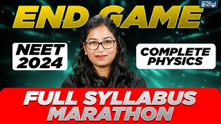 🎯END GAME  Physics Full Syllabus Marathon  NEET EXAM 2024  Shobika Maam  Xylem NEET Tamil [upl. by Shipman68]