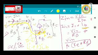 Emitter Follower Circuit Analysis [upl. by Ume922]