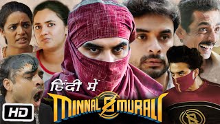 Minnal Murali Full Movie in Hindi Explanation  Tovino Thomas  Guru Somasundaram  Basil J [upl. by Yurt]