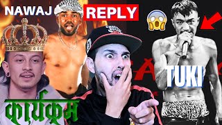 NEW TUKI DISS 😱 REPLY TO NAWAJ amp YOUNGWAVE 😱 quotकार्यक्रमquot  VYOMA Ft NAWAJ ANSARI REACTION BRUTAL [upl. by Elsworth715]