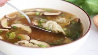 Easy 15 Minute Wonton Soup Recipe [upl. by Laband]