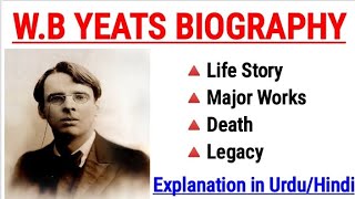 WB Yeats Biography in Hindi  WB Yeats [upl. by Melany901]