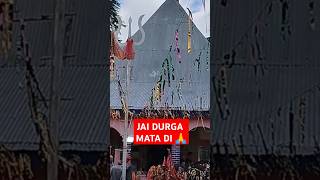 Durga Mata शक्तिशाली मंदिर Mighty temple in Doda Dedni Marmat Kellani 2024 [upl. by Paula]