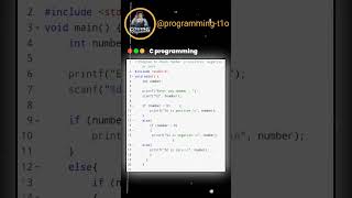 C program to check given number is positive negative or Zero programming clanguage codingtips [upl. by Garfield]