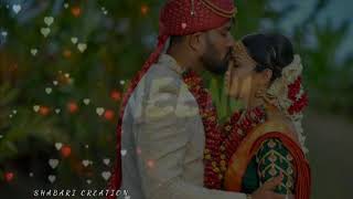 💞kannadaquot wedding romanticquot status video 💞 [upl. by Siderf]