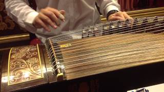 Mo Li Hua  GuZheng [upl. by Enidlareg]