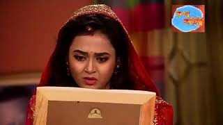 Kota kahini ep 182 bangla Kota kahini today episode কথা কাহিনি এপিসোড ১৮২ [upl. by Nela]