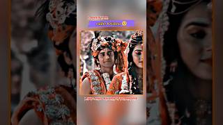 Radha Krishna ka vivah l mahadev l brahmdev l ne kraya Shree Krishna ka Shubh vivah shorts​ viral​ [upl. by Eatnoid]