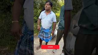 aggipetti macha latest video watch full video aggipettemacha aggipettemacha [upl. by Idnym]