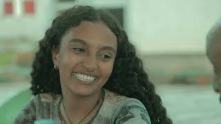 ሮዛ ፊልም ቅድመ እይታ  Roza New Ethiopian Movie Trailer 2024 [upl. by Asoj114]