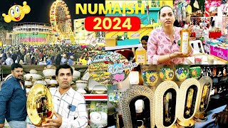 HYDERABAD NUMAISH 2024😱😲exhibition hyderabad numaish viral trending nampallyexhibition [upl. by Haisi50]