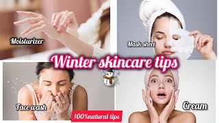 Winter skincare tips ✨ Glowing Skin Remove tan swelling all problem slove  skincare [upl. by Milford]