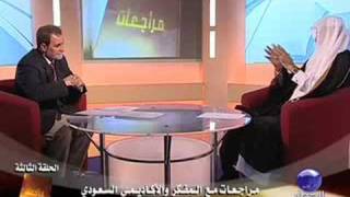 مراجعات مع د، محسن العواجي، الحلقة الثالثة، الجزء ١ [upl. by Elroy]