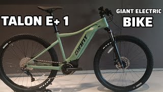 2023 GIANT TALON E 1 29  GIANT TALON ELECTRIC BIKE [upl. by Denise]