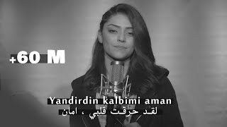 اغنية تركية رائعة  حرقت قلبي  مترجمة للعربية Yusuf Şahin Ft Ahsen Almaz  Yandırdın Kalbimi [upl. by Rediah]