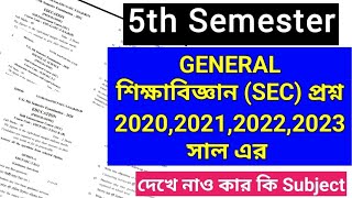 5th Semester University of Kalyani 2020202120222023 General Question ug qustion exam [upl. by Dixil]