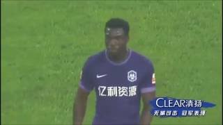 Tianjin Teda 21 Henan Jianye 10092016 Le but de Malick Evouna [upl. by Ydne]