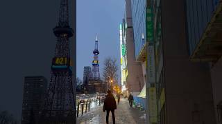 sapporo tv tower panasonic odori park sapporo hokkaido japan traveling hokkaido japan [upl. by Annawek571]