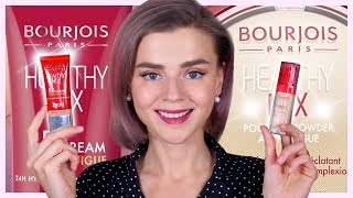 ДОЖДАЛИСЬ BB КРЕМ БУРЖУА BOURJOIS HEALTHY MIX BB  НОВАЯ БЮДЖЕТНАЯ НАХОДКА [upl. by Felten]