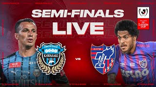 LIVE  Kawasaki Frontale vs FCTokyo  SemiFinals  2020 JLEAGUE YBC Levain Cup [upl. by Jardena]