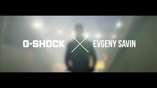 GSHOCK  GSTEEL  Евгений Савин «Стальной характер» [upl. by Cupo]