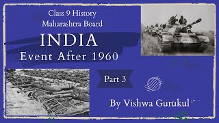 Class 9 History  Maharashtra State Board India Event After 1960Lal Bahadur Shastri Indira Gandhi [upl. by Ragan695]